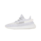 Yeezy 350 Static (Non-Reflective)