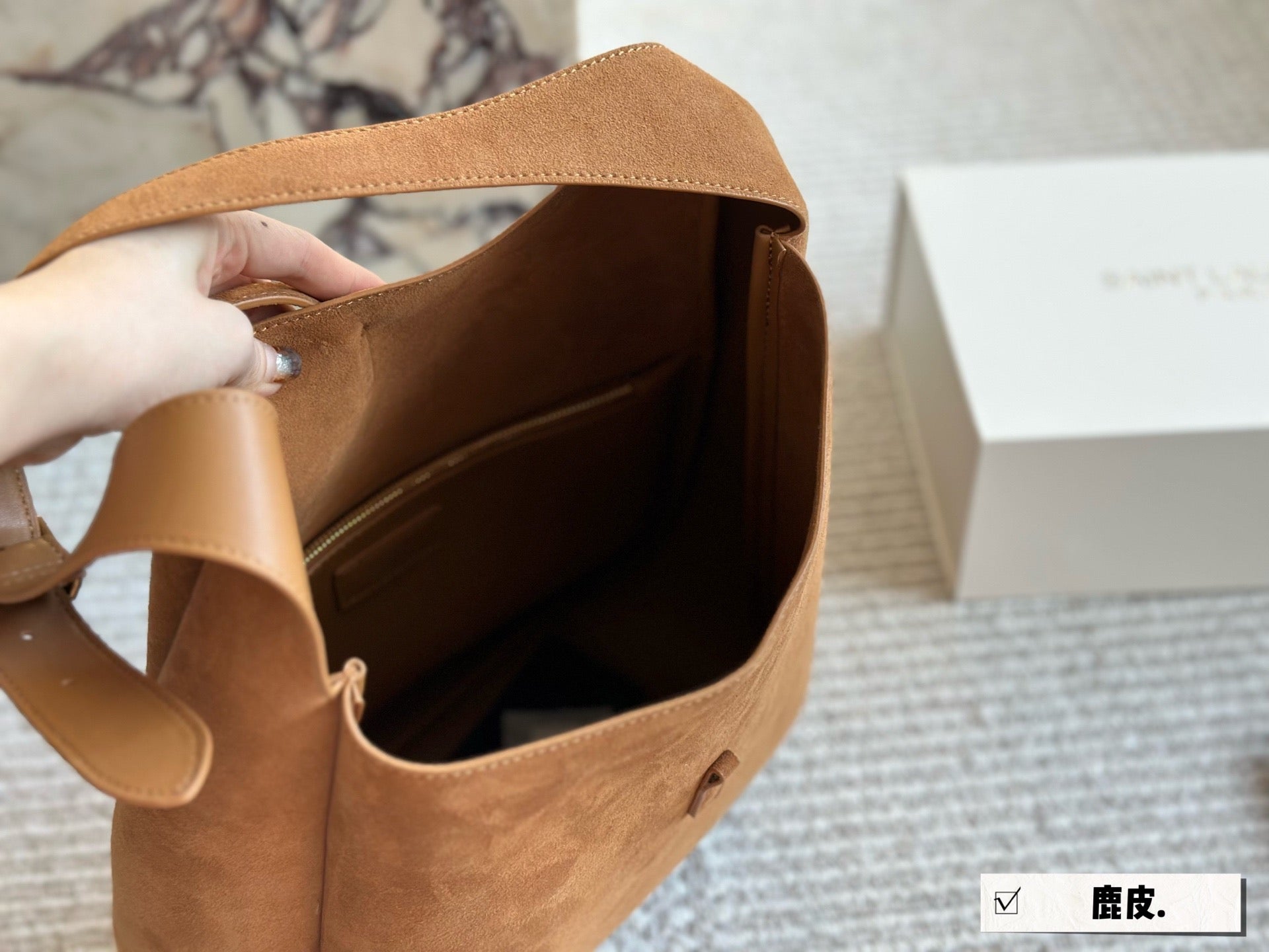 YSL LE 5A7 Hobo Bag