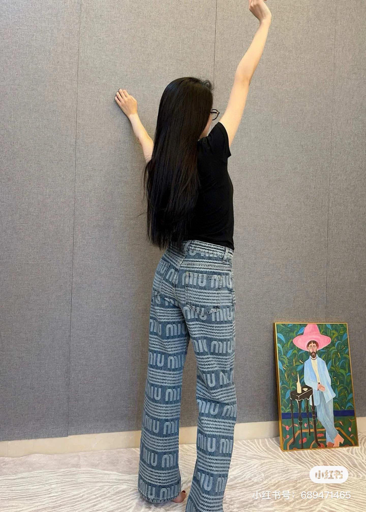 Miu Miu Jeans